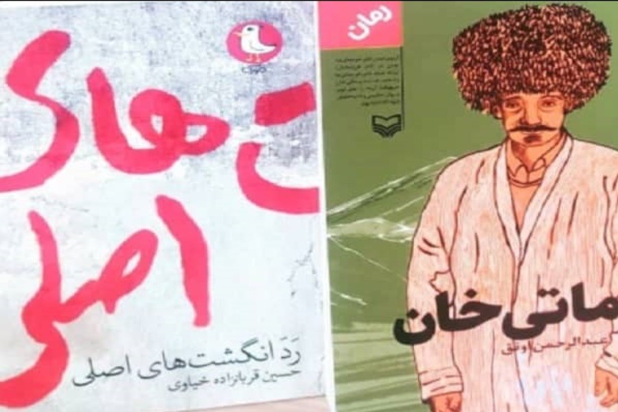 آثار حوزه هنری برگزیده جایزه ادبی شهید اندرزگو