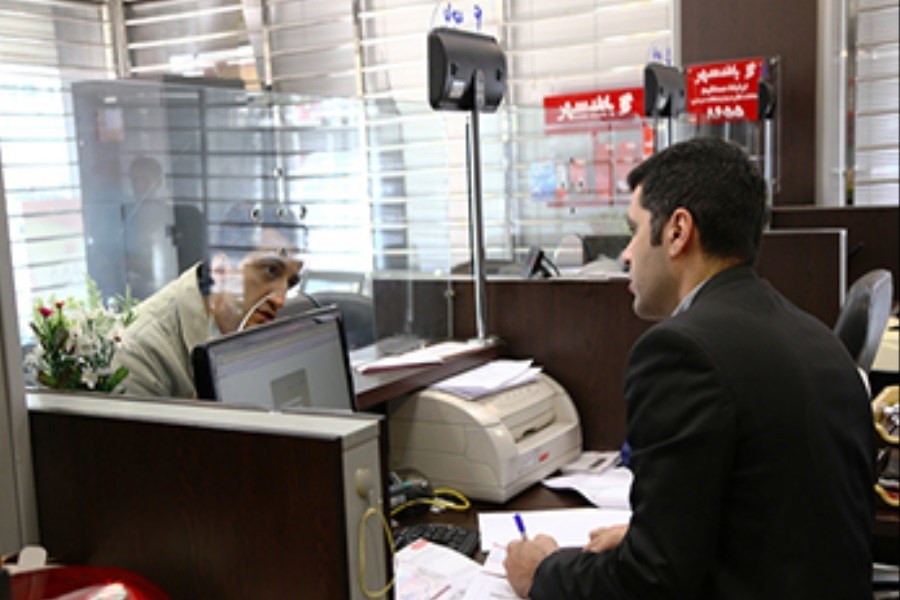 تصویر شرایط افتتاح حساب در بانک شهر تابع قوانین بانک مرکزی است