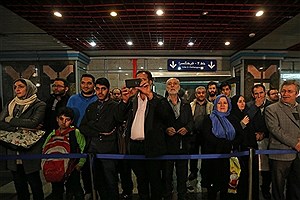 برنامه «سفیران نشاط» ویژه روز معلولین در متروی تهران برگزار شد