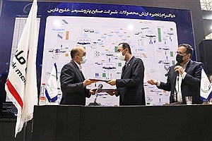 امضای تفاهمنامه های همکاری بین بانک ملت، هلدینگ خلیج فارس و شرکت های زیرمجموعه