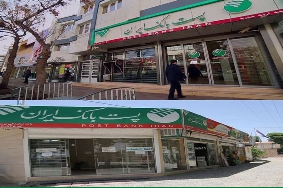 تصویر مدیر، شعب و باجه های برتر پست بانک ایران در آبان ماه معرفی شدند