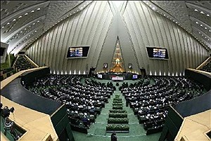 حقوق نمایندگان مجلس با رعایت سقف قانونی پرداخت می‌شود
