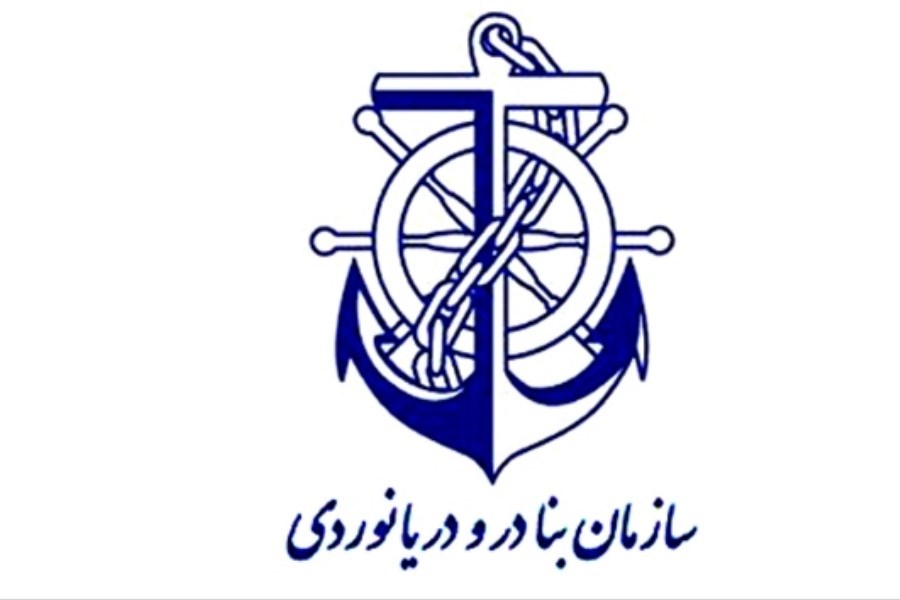 تصویر اعتراض ایران به سازمان جهانی دریانوردی درباره توقیف کشتی ایران در آب‌های یونان