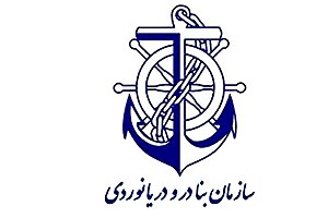 اعتراض ایران به سازمان جهانی دریانوردی درباره توقیف کشتی ایران در آب‌های یونان
