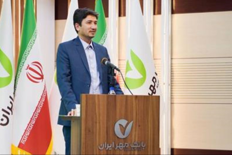 پیام مدیرعامل بانک مهر ایران به مشتریان، سهامداران و کارکنان