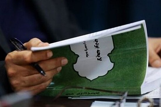 چالش‌های بودجه ۱۴۰۵ در آیینه بخشنامه جدید؛ از رشد منفی تا ناترازی‌های مزمن