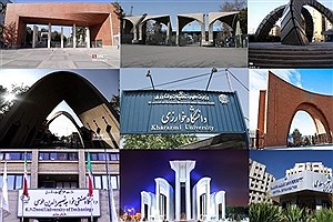 حضور ۵۱ دانشگاه ایرانی در رتبه بندی جهانی ISC