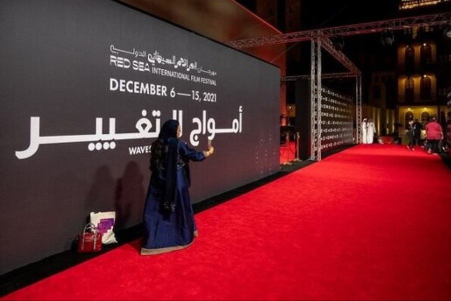تصویر انتقاد تند گاردین از جشنواره «دریای سرخ» عربستان