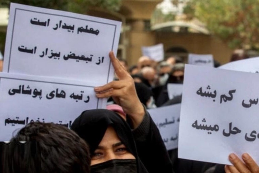 تصویر ادامه تجمع گسترده معلمان در شهرهای مختلف ایران&#47; فیلم