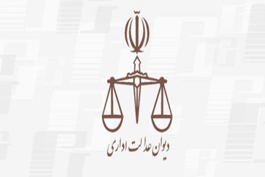 مرجع رسیدگی به شکایات از شوراهای شهر تعیین شد