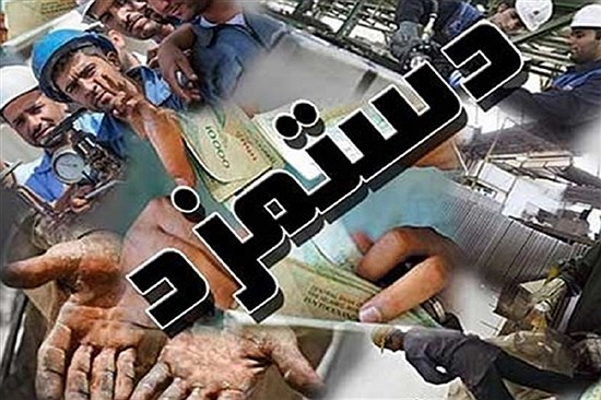 سقوط ریال و آب‌رفتن دستمزدها؛ چرا نیروی متخصص مهاجرت می‌کند؟