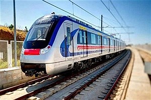 متروی کرج - تهران تعطیل شد