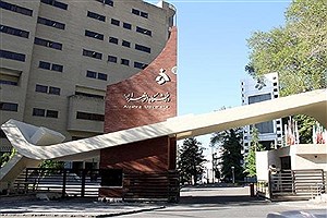 اعلام تقویم آموزشی دانشگاه الزهرا برای دانشجویان ارشد جدید الورود