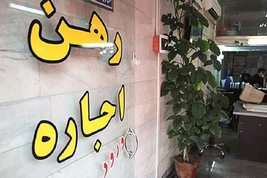 هزینه‌های رهن کامل خانه در شهر تهران+ جدول