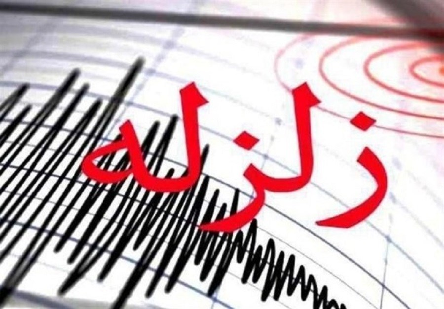 زلزله در بوشهر