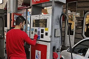 قیمت بنزین تغییر نمی کند