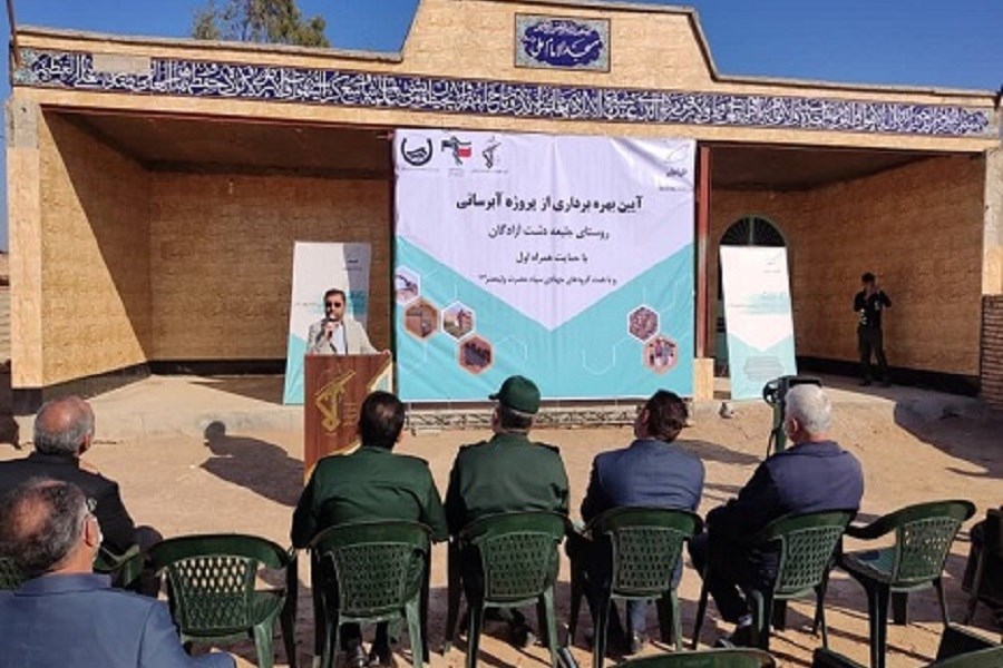 برگزاری پروژه آبرسانی روستای جلیعه خوزستان با مشارکت همراه اول