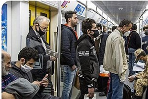 تغییر ساعت کاری مترو تهران + جزئیات