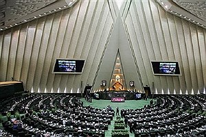 آغاز جلسه علنی مجلس ۱۲ دی‌ماه&#47; بررسی نحوه اجرای قانون لغو تحریم ها