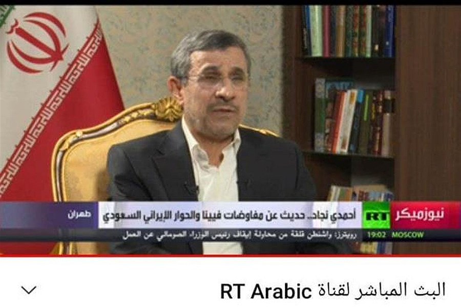 ایران و عربستان ملزم به همزیستی صلح آمیز با هم هستند