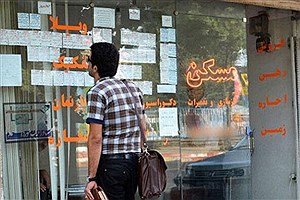 کاهش ۱۰ میلیون تومانی وام ودیعه مسکن در تهران