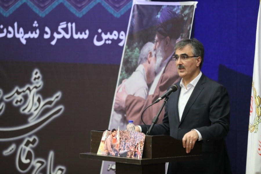 گرامیداشت دومین سالگرد شهادت سردار سلیمانی در بانک ملی ایران
