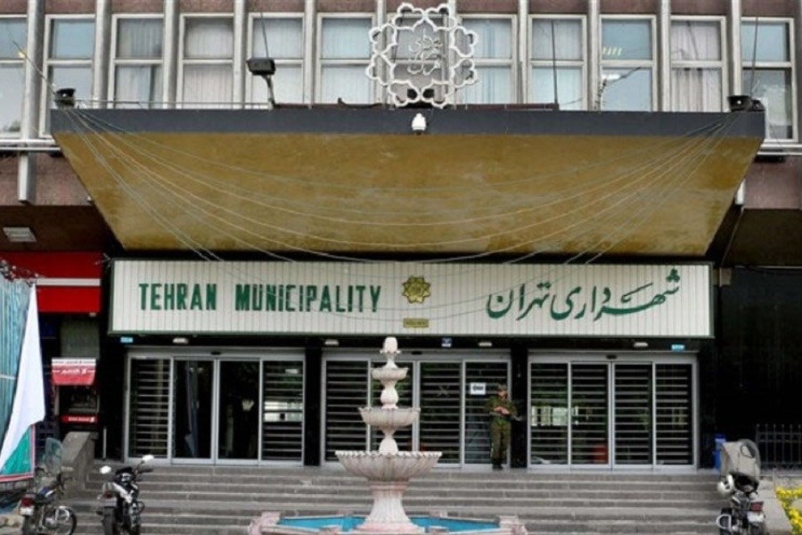 تصویر افزایش حقوق ۲۴ هزار نیروی شهرداری تهران