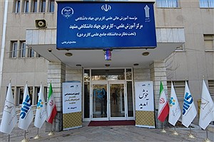 اشتغال به کار 300 نفر در هتل قصرالضیافه رکسان مشهد