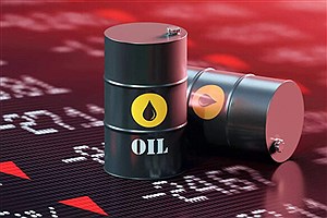 قیمت نفت در بازار جهانی کاهش یافته است