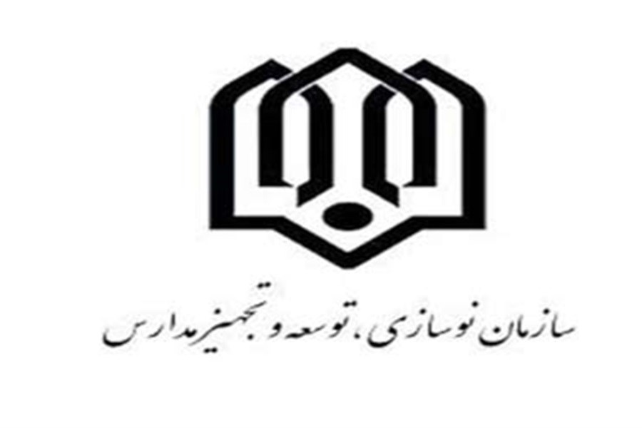 حاجی‌پور از عملکرد سازمان دفاع کرد&#47; انتصابات فامیلی در سازمان نوسازی مدارس کشور دروغ است