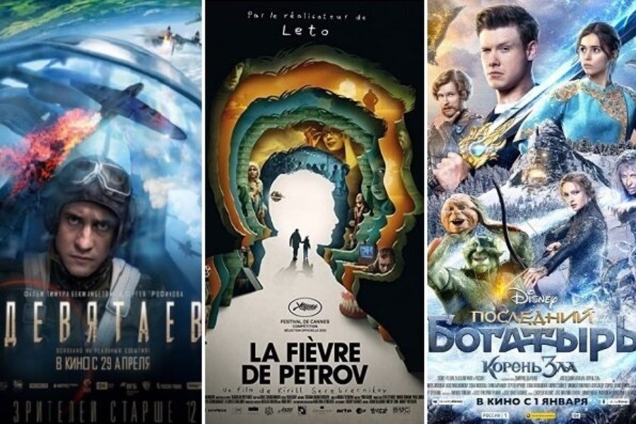 ۵ فیلم برتر سینمای روسیه