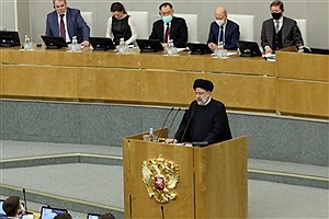ایران آماده توسعه حداکثری روابط پایدار و بلندمدت با روسیه است