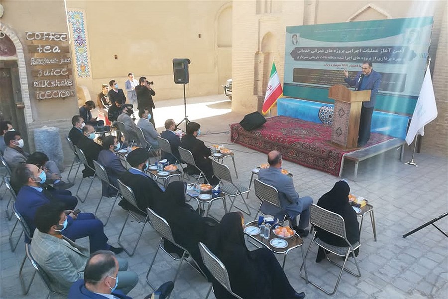 آیین بهره برداری از پروژه های منطقه بافت تاریخی شهرداری یزد