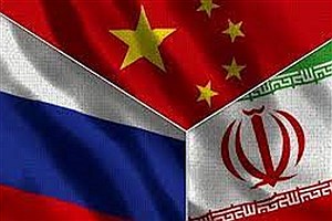 بررسی رابطه ایران با چین و روسیه