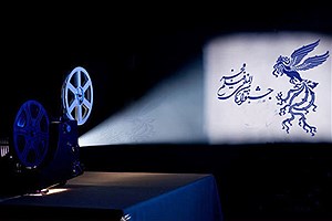 «سینمایش» ویژه‌برنامه جشنواره فیلم فجر تلویزیون