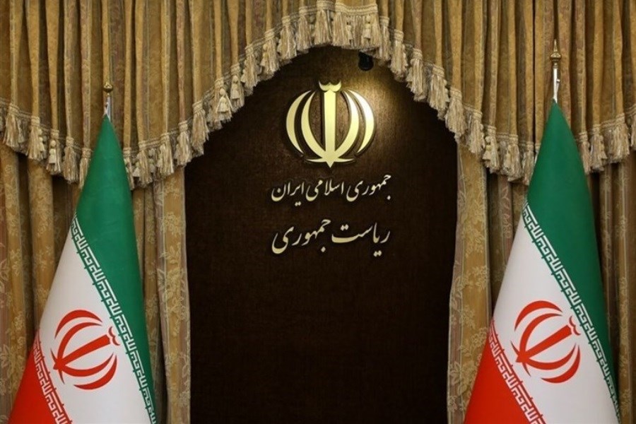 تصویر تعیین اعضای هیأت رئیسه تفحص از نهاد ریاست جمهوری دولت روحانی