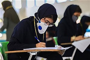 جایگزین کنکور انتخاب شد