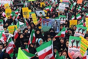 احتمال لغو راهپیمایی 22 بهمن