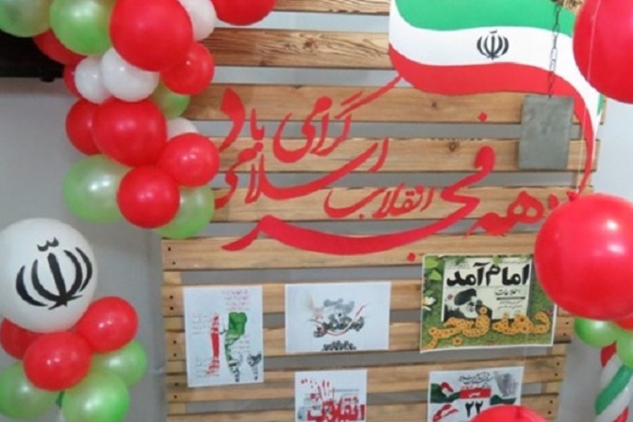 تصویر برگزاری جشن دهه فجر توسط ۴۰۰ هزار دانش‌آموز گلستانی