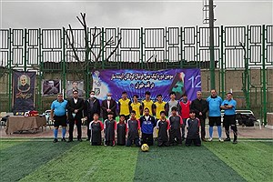 برگزاری مسابقات مینی‌فوتبال کودکان آینده‌ساز شهر تهران «جام پرچم»