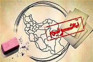 آمریکا ۱۰ فرد و ۹ شرکت ایرانی را تحریم کرد