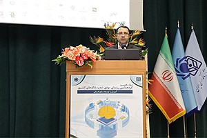 از روسای شعب پست بانک ایران تقدیر شد