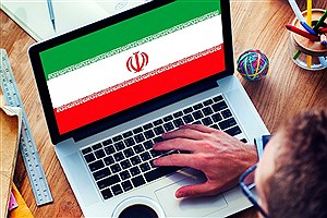 اینترنت ایران در «نقطه بحرانی»