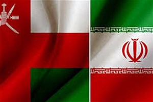 تصویر  افزایش روابط تجاری ایران و عمان به 1.2 میلیارد دلار رسید