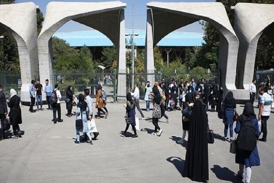 تصمیم مسئولان دانشگاه تهران باعث سردرگمی دانشجویان شد