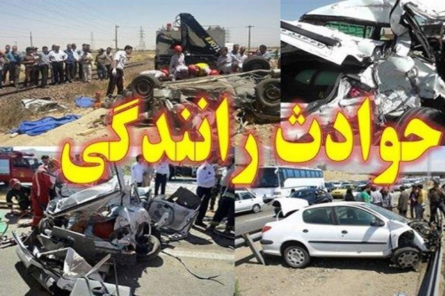 تصویر تصادف مرگ‌بار در فارس