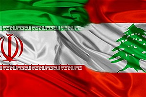 برگزاری مراسم سالگرد پیروزی انقلاب اسلامی ایران در لبنان