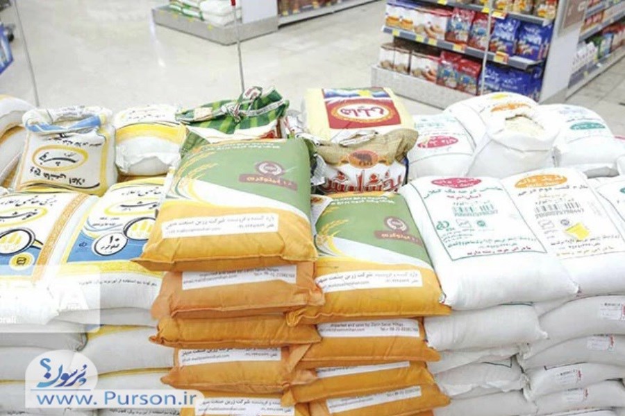 تصویر قیمت برنج ایرانی اعلام شد