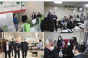 بازدید مدیر عامل پست بانک از دو شعبه و یک باجه بانکی روستایی در تهران