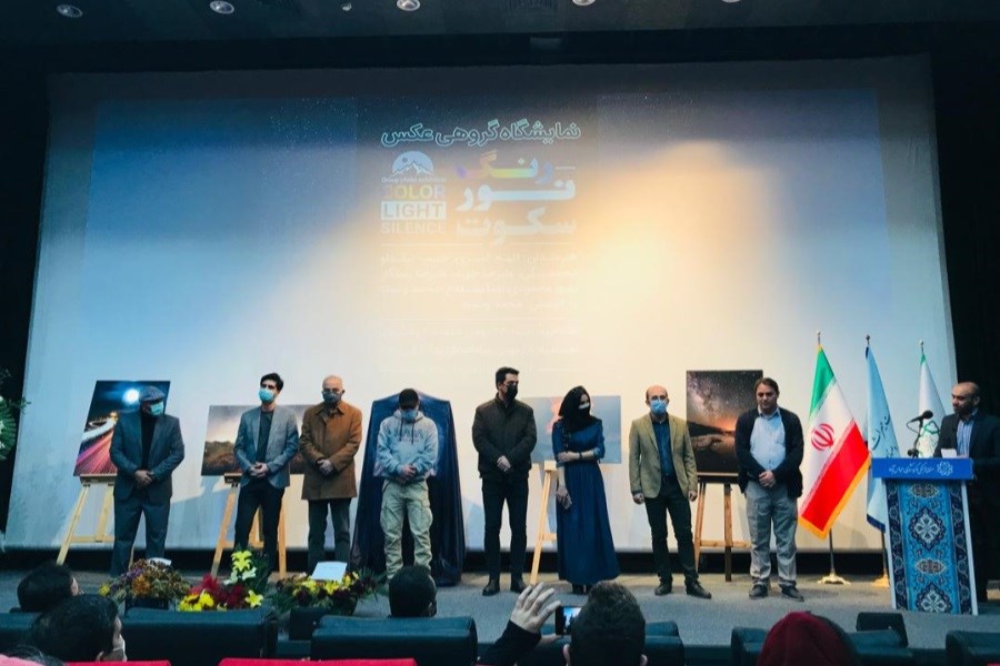 تصویر نمایشگاه عکس رنگ، نور، سکوت در تهران برگزار شد